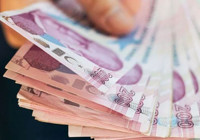 sgk-borclarinda-faiz-indirimi-uygulamasi-basladi