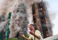 tai-po-daki-gokdelen-yangininda-can-kaybi-36-oldu