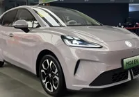 mg4-ten-418-bin-tl-lik-elektrikli-bomba