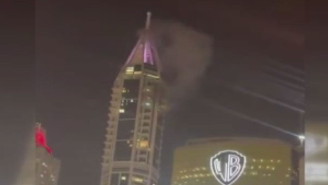 bae-den-iran-saldirilarina-yonelik-mudahale-aciklamasi