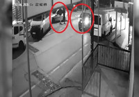 arazi-satisindan-kaynaklanan-cinayet-suphelileri-yakalandi