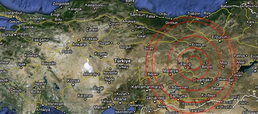 ELAZIĞ’DA 6.0 BÜYÜKLÜĞÜNDE DEPREM!