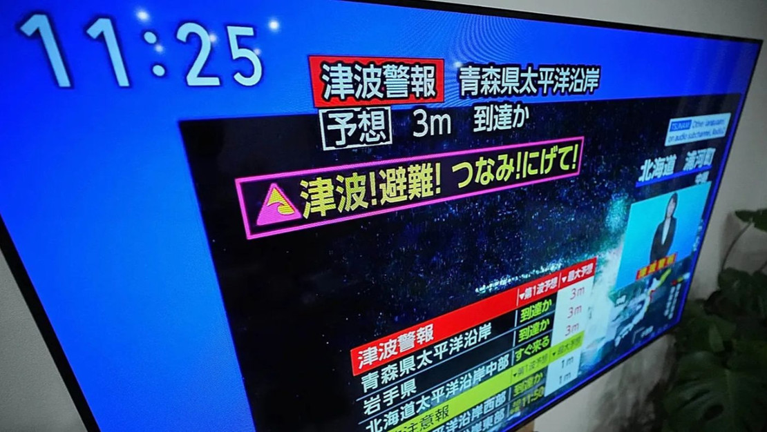 japonya-da-7-2-buyuklugunde-deprem-3-metrelik-tsunami-tehlikesi