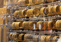 yatirimcilar-icin-altin-fiyatlarinda-buyuk-farkliliklar