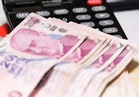 bayram-ikramiyesi-uzerine-yeni-degerlendirmeler-sundular