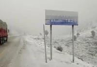 nisan-da-kar-surprizi-yasandi