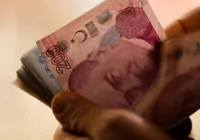 e-devlet-te-emekli-maasini-hesapla