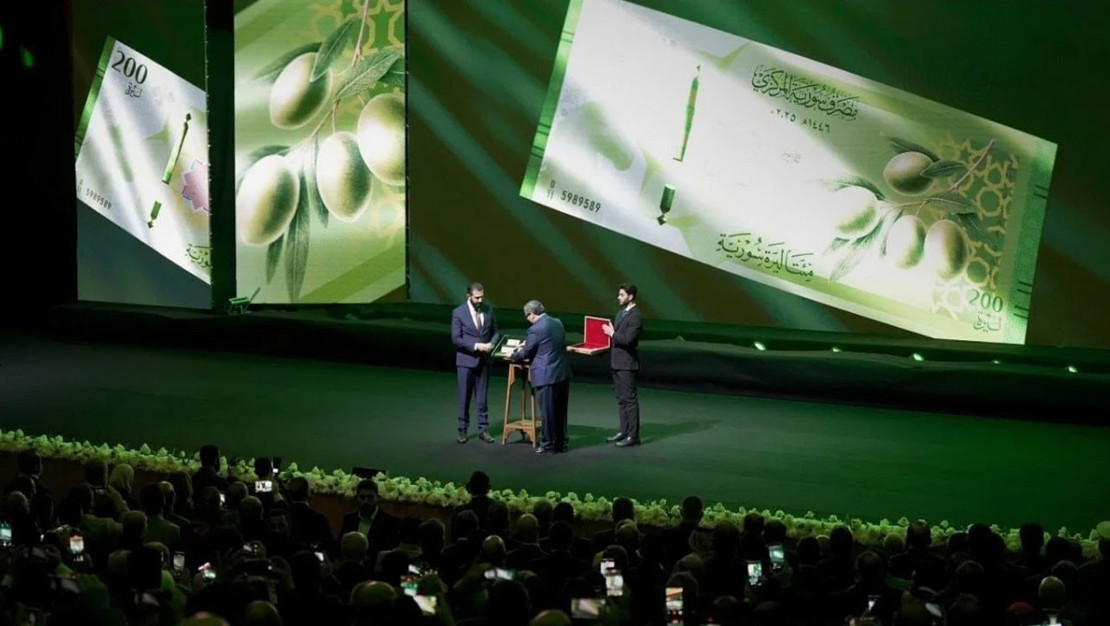 yeni-suriye-parasi-resmi-torenle-tanitildi