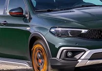fiat-egea-cross-fiyatlarinda-buyuk-indirim