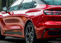 2026-ford-mondeo-guangzhou-fuari-nda-tanitildi