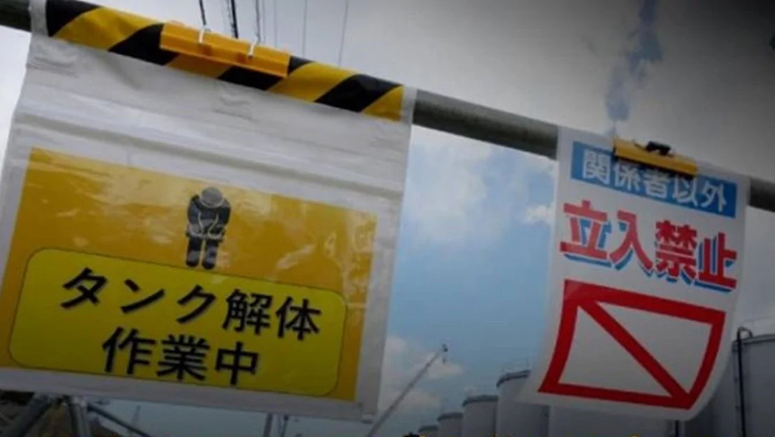 japonya-da-nukleer-tesis-uzerinde-drone