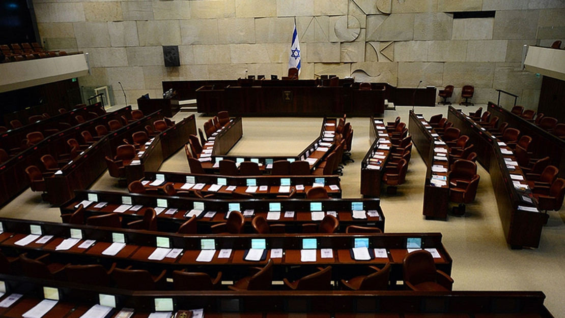 knesset-bati-seria-yasa-tasarisi-onaylandi