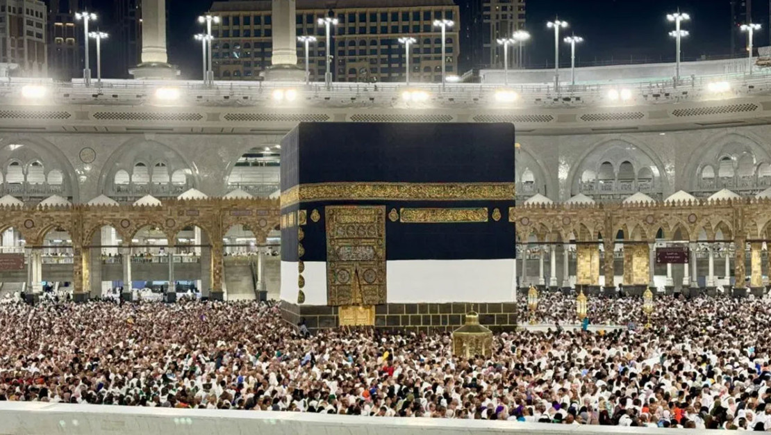 2026-hac-kurasi-sonuclari-e-devlet-te-aciklandi