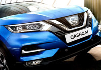 nissan-qashqai-fiyatinda-inanilmayacak-indirim