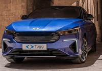 togg-kredi-imkanlariyla-yeni-arac-satisinda-yil-sonu-kampanyasi