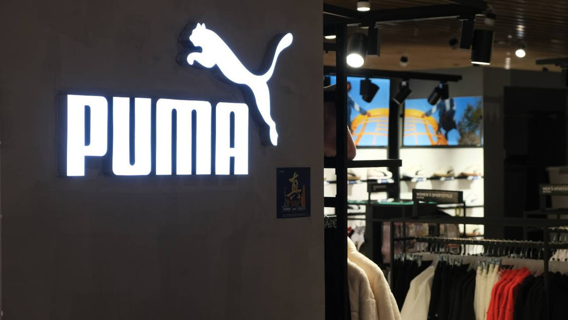 anta-sports-puma-da-yuzde-29-hisseleri-satin-aldi