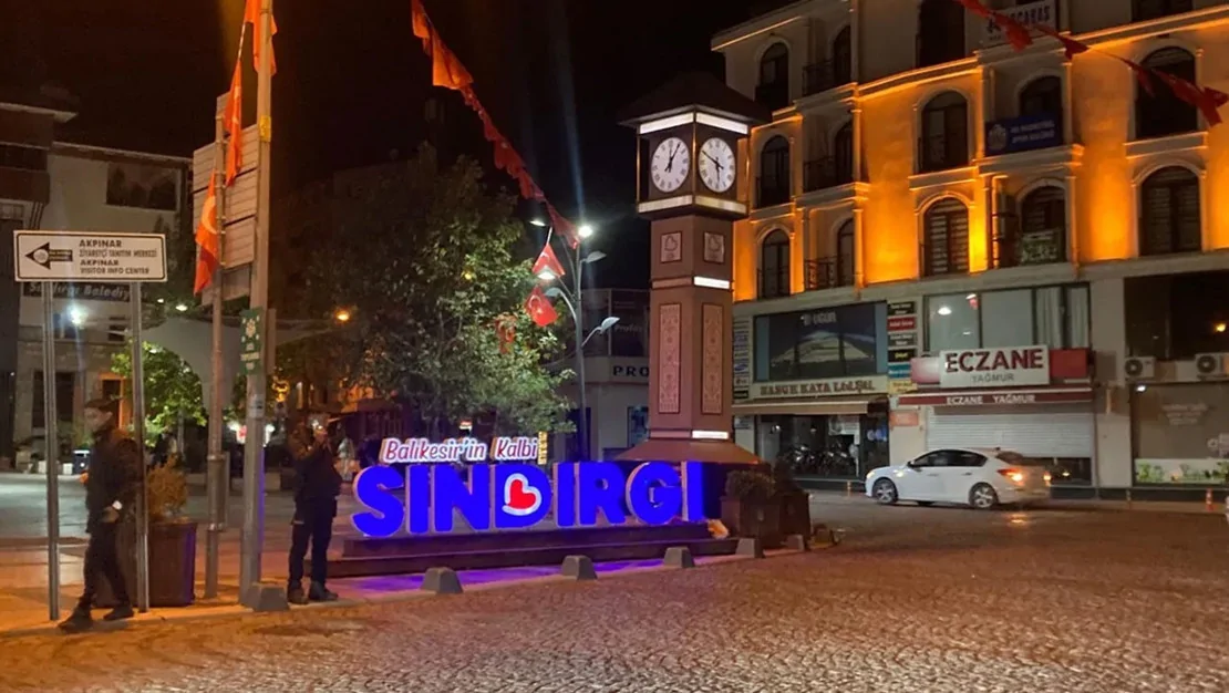 balikesir-de-4-9-buyuklugunde-deprem-meydana-geldi