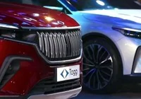 togg-t10x-tesla-ya-fark-atti