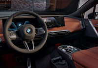 bmw-elektrikli-ix4-ile-yeni-doneme-adim-atiyor