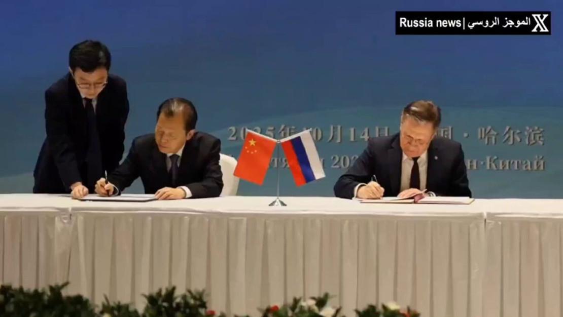 rusya-ve-cin-kuzey-deniz-rotasi-eylem-planini-onayladi