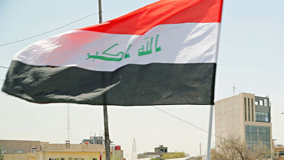 irak-hizbullah-ve-husilerin-mal-varliklarini-dondurdu